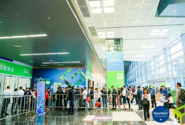 3D打印展览 3D打印展览