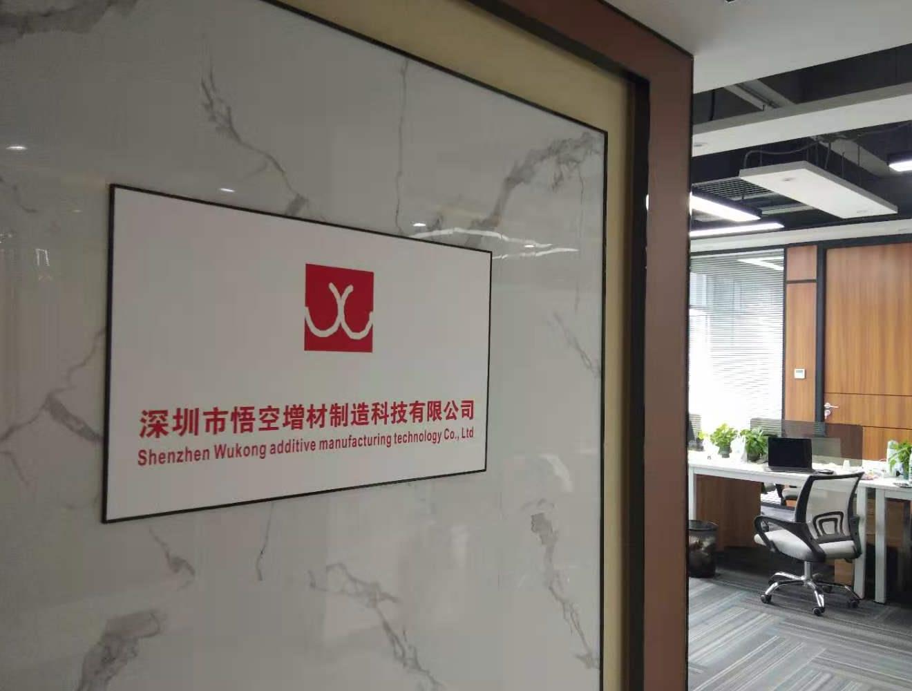 650彩票公司前台 650彩票公司前台